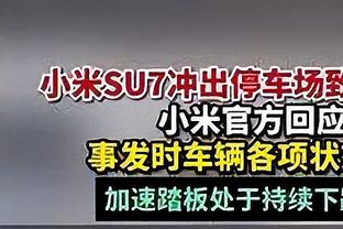 哈兰德：C罗是我最重要的灵感 他的跑动、技能、表现令人难以置信